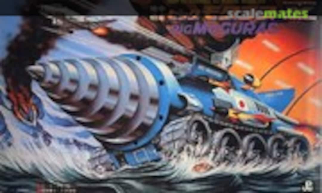 No Big Moguras (Midori KSN-103)