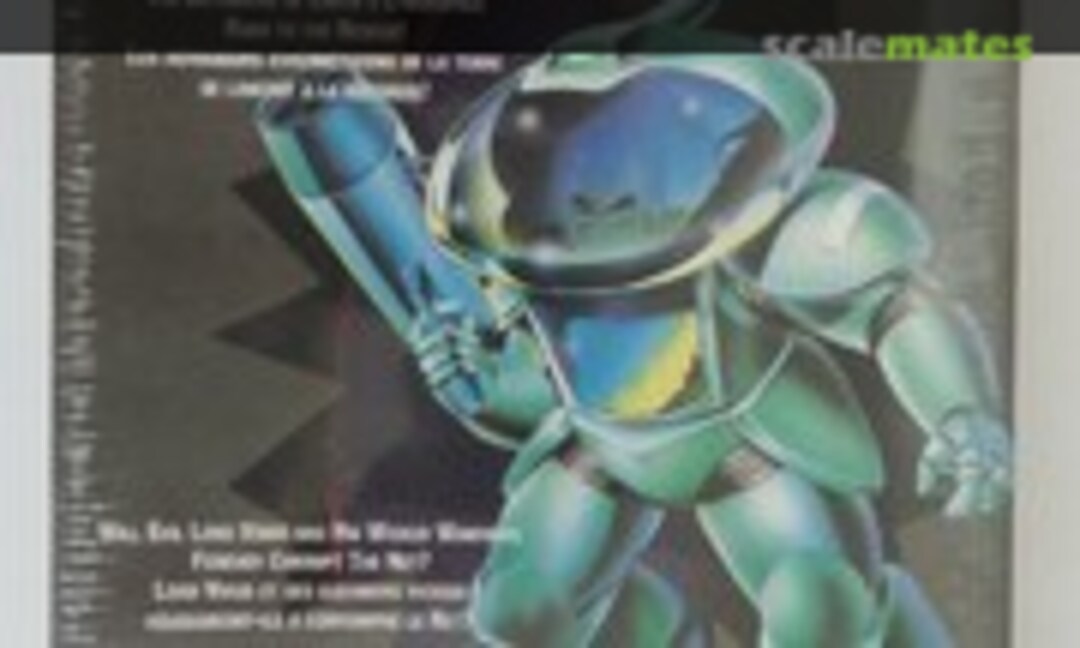 1:24 Co-Rupt (Hobbycraft HC7106) HC7106