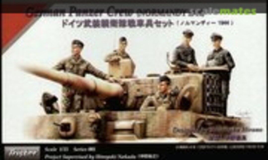 1:35 Panzer Crew (Tristar 35001)