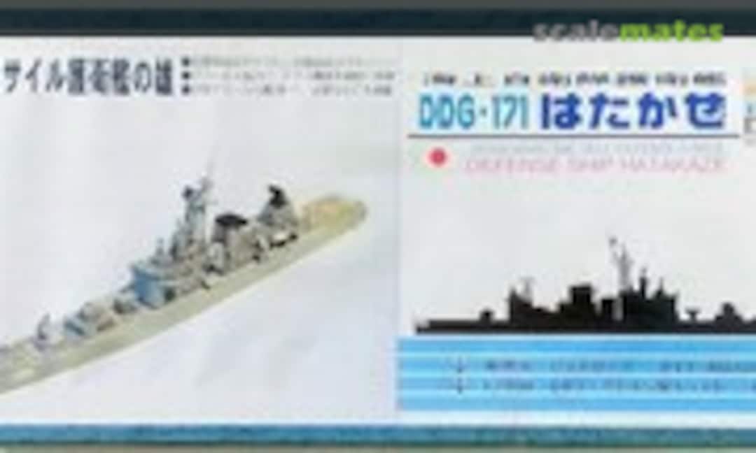 1:700 DDG171 Hatakaze (Pit-Road HM-008) HM-008