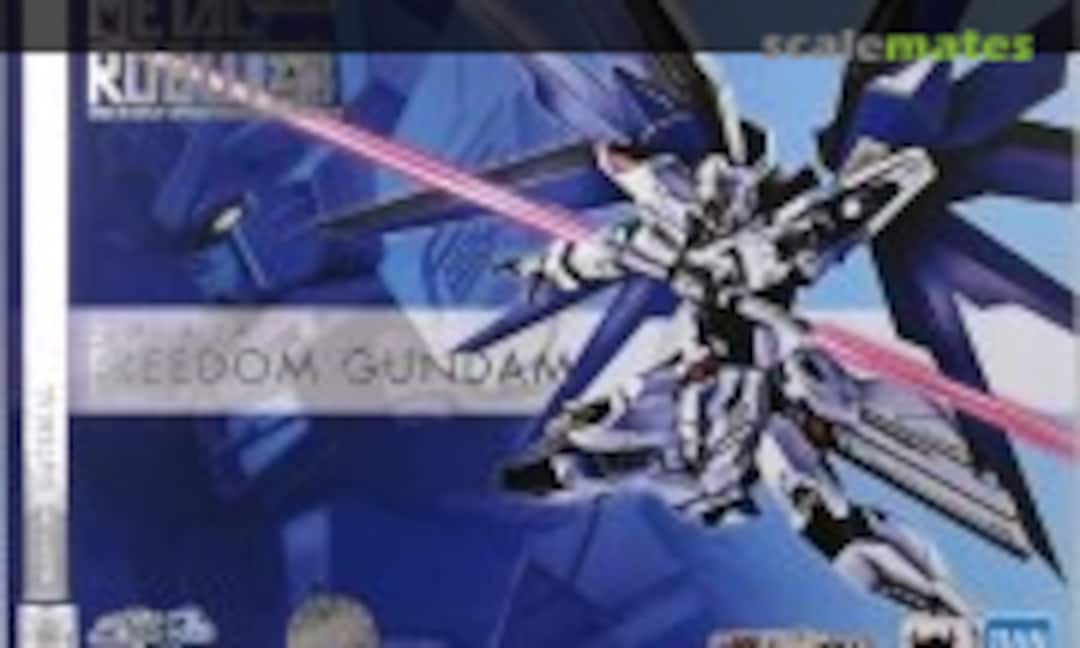 No ZGMF-X10A Freedom Gundam (Bandai Spirits 5059591)