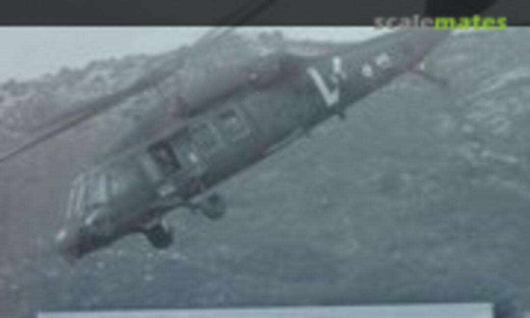 1:35 IAF H-60 Blackhawk (IsraDecal Studio IAF-24) IAF-24