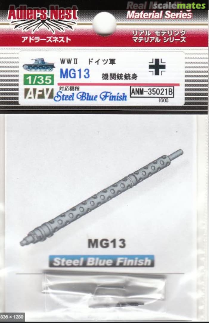 Boxart MG13 M-Gun Barrel SBF ANM-35021B Adlers Nest Boxart MG13 M-Gun Barrel SBF ANM-35021B Adlers Nest