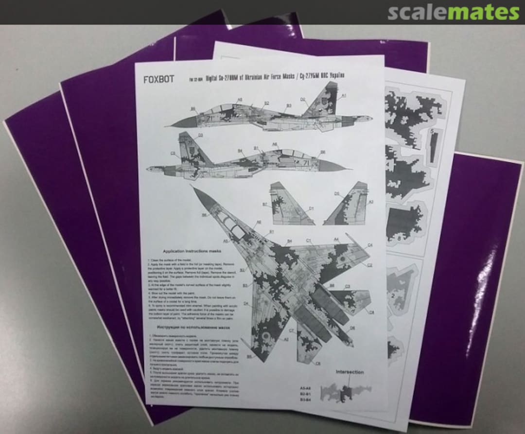 Boxart Digital Su-27UBM1 FM32-004 Foxbot Boxart Digital Su-27UBM1 FM32-004 Foxbot