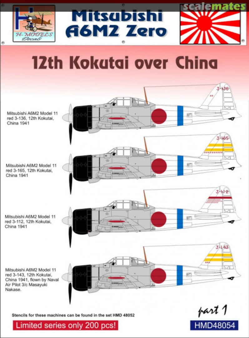 Boxart Mitsubishi A6M2 12th Kokutai Over China HMD48054 H-Models Decals Boxart Mitsubishi A6M2 12th Kokutai Over China HMD48054 H-Models Decals