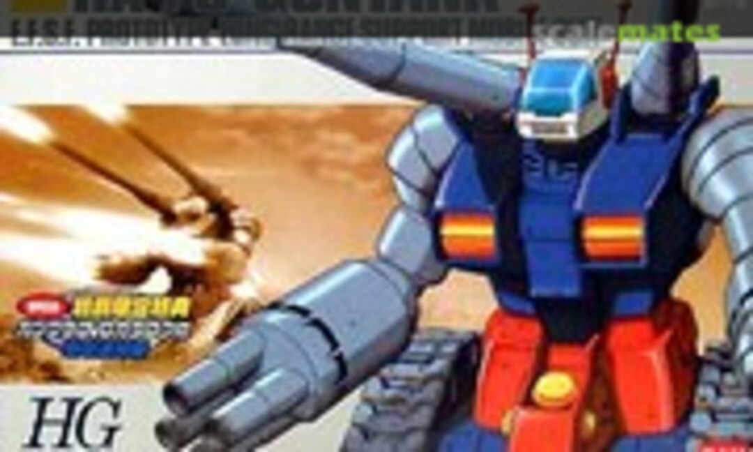 1:144 RX-75 Guntank (Bandai 0148341) 0148341