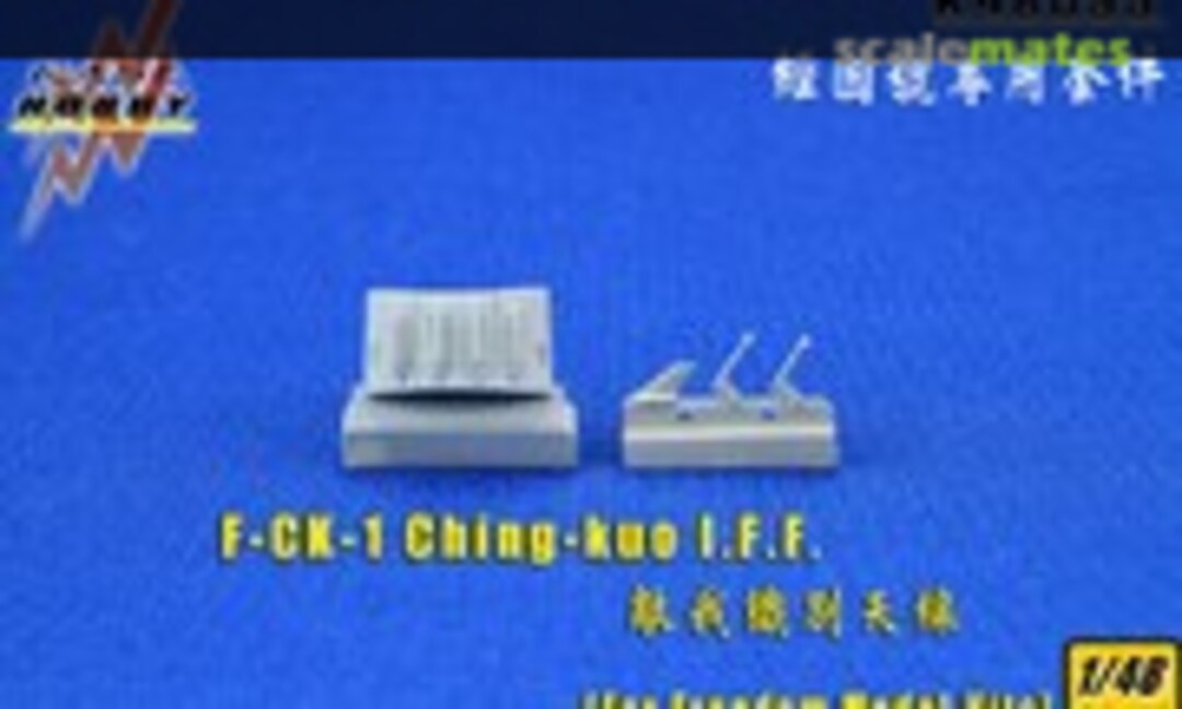 1:48 F-CK-1 Ching-kuo I.F.F (Kasl Hobby K48095)