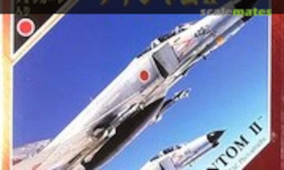 1:144 F-4EJ Kai Phantom II (Doyusha 401682)