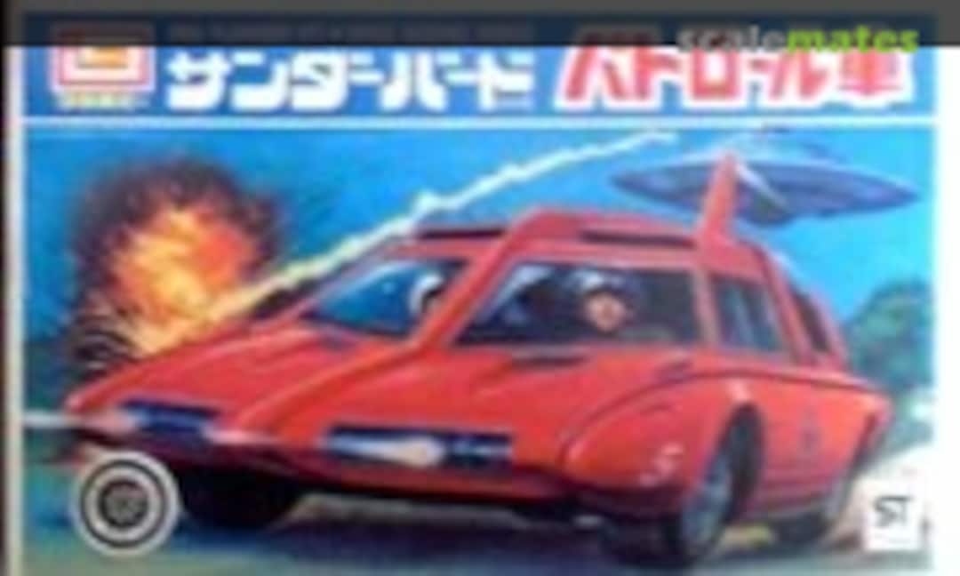 No Patrol Car (IMAI B-390)