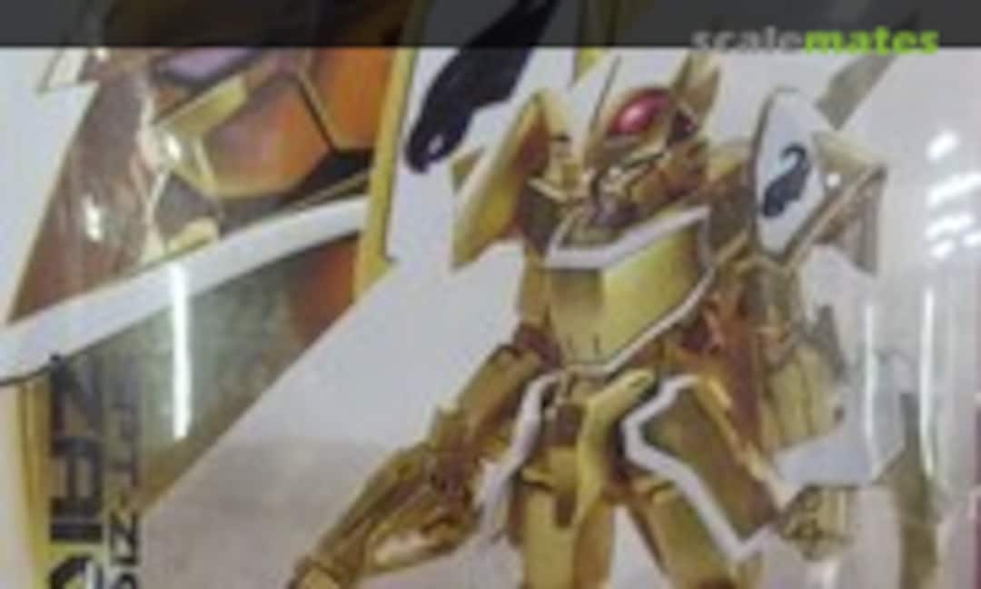 1:72 SPT-ZK-53U Zakaal (Volks Inc. )