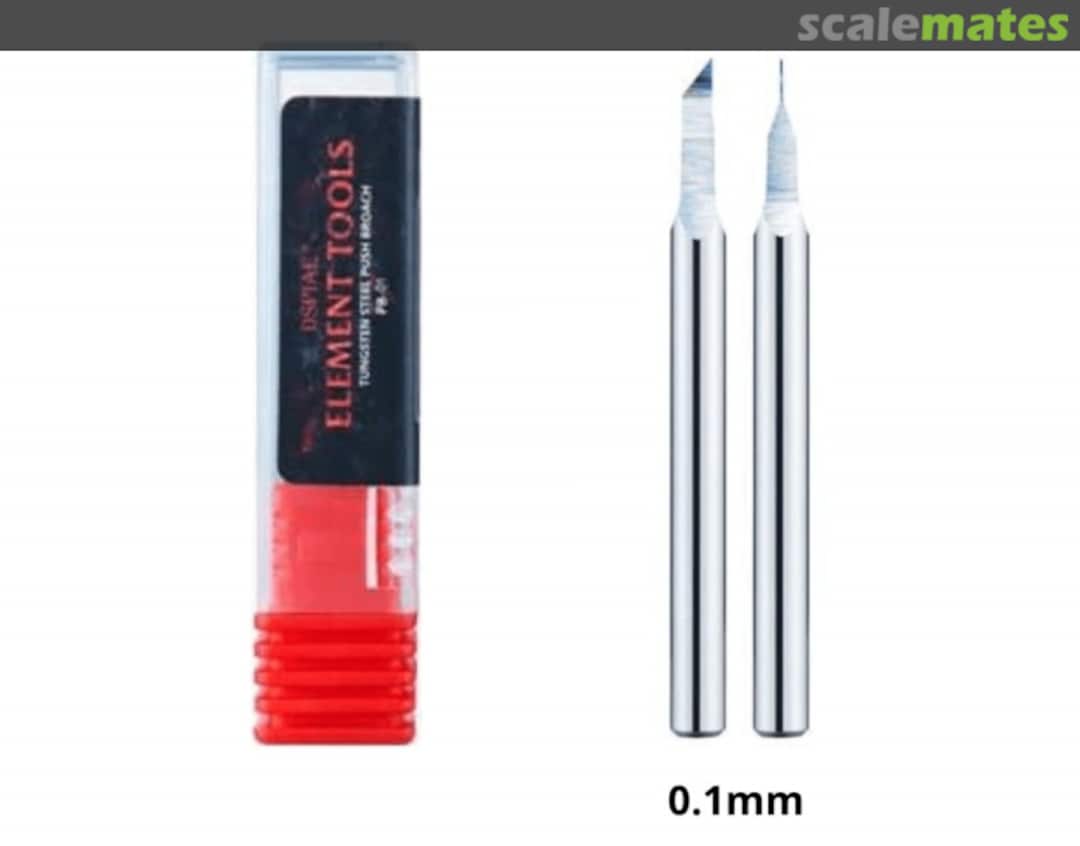 Boxart PB Series Tungsten Steel Push Broach PB-01 DSPIAE Boxart PB Series Tungsten Steel Push Broach PB-01 DSPIAE