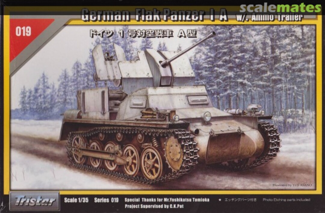 Boxart Flak Panzer I A 35019 Tristar Boxart Flak Panzer I A 35019 Tristar