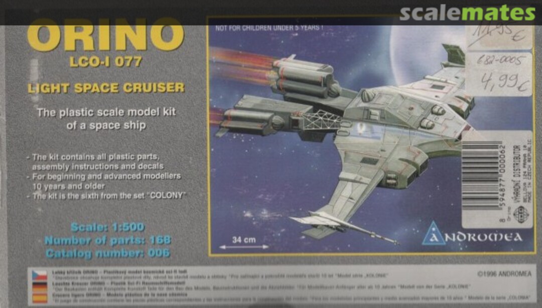 Boxart Orino LCO-I 077 006 Andromea Boxart Orino LCO-I 077 006 Andromea