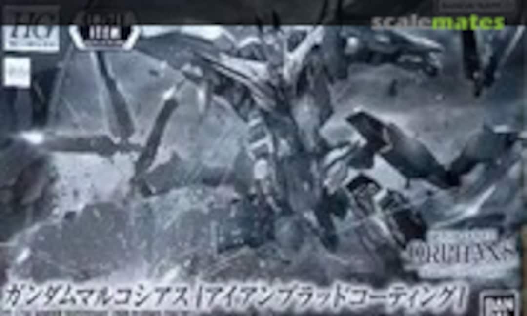 1:144 Gundam Marchosias [Iron-Blood Coating] (Bandai Spirits )