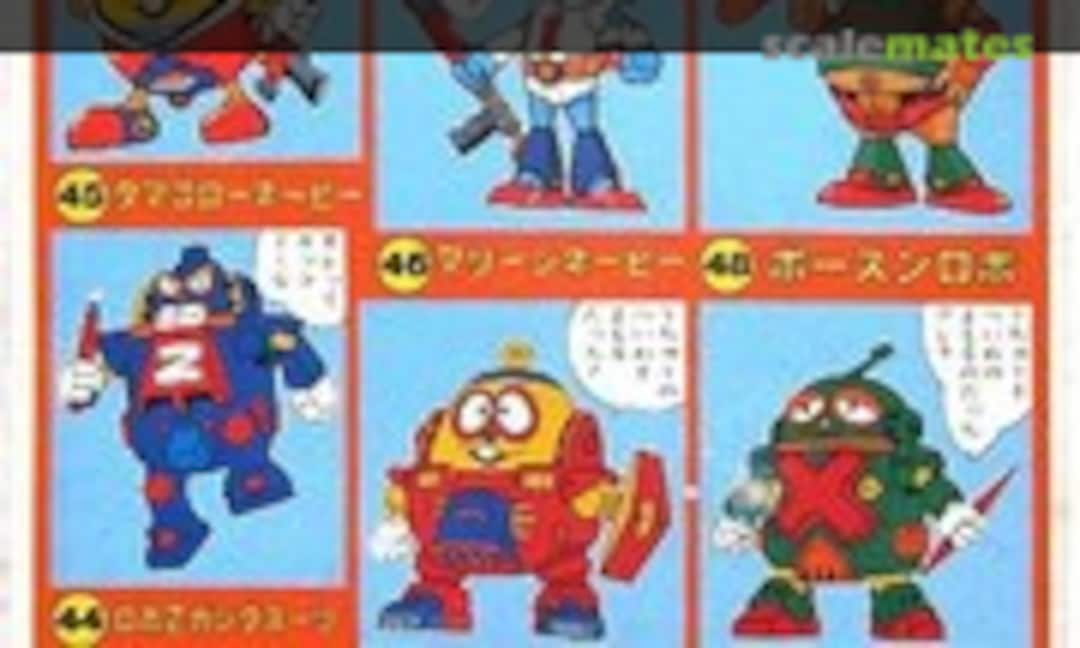 No Manga Club #6 41-48 8pcs Set (IMAI B-1726-500)