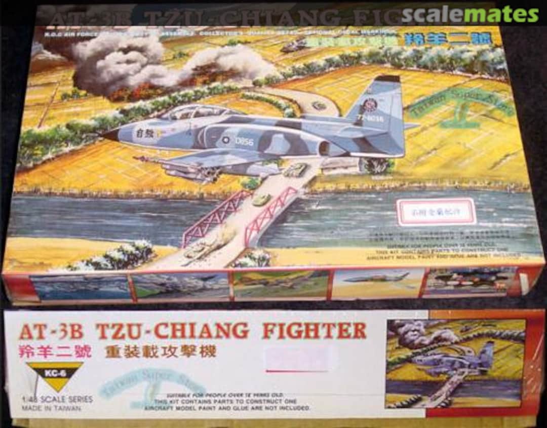 Boxart AT-3B Tzu-Chiang KC-6 Kiddyland Boxart AT-3B Tzu-Chiang KC-6 Kiddyland