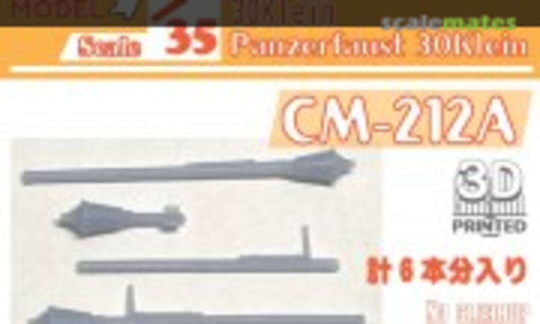 1:35 Panzerfaust 30Klein (Plastic model) (Chino Model CM-212A) CM-212A