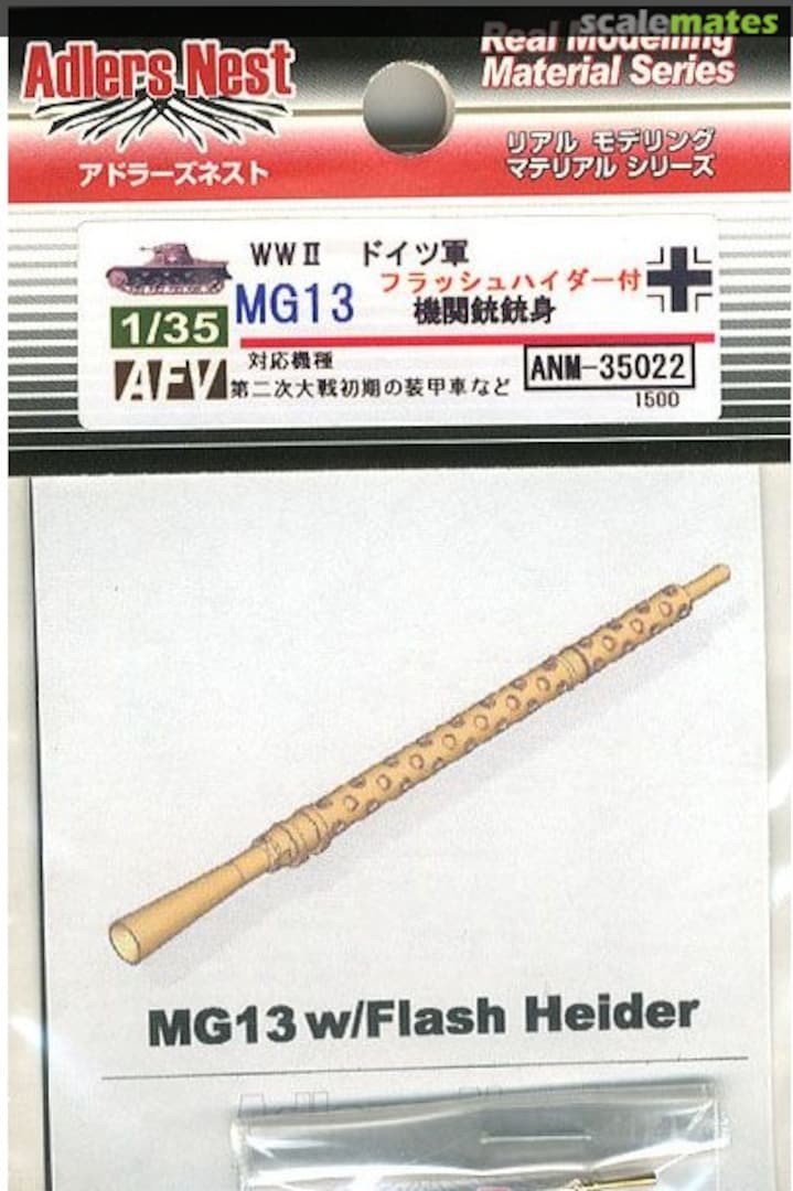 Boxart MG13 M-Gun Barrel w/"Flash Heider" ANM-35022 Adlers Nest Boxart MG13 M-Gun Barrel w/"Flash Heider" ANM-35022 Adlers Nest