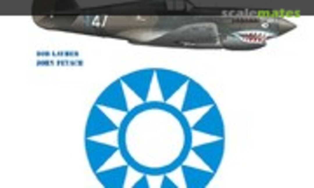 1:32 A.V.G. Tomahawks (Eagle Editions EagleCals EC32-69) EagleCals EC32-69