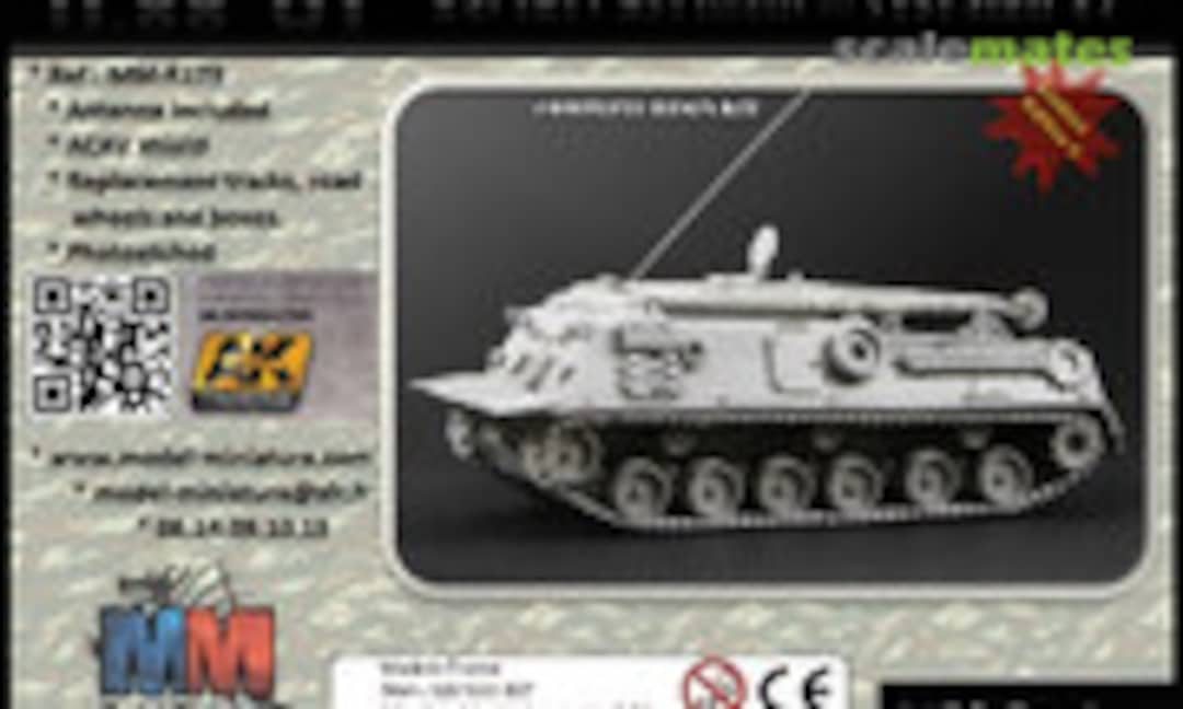 M-88 A1 (Model Miniature MM-R179)