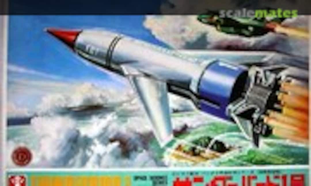 No Thunderbird 1 (Bandai 8601)