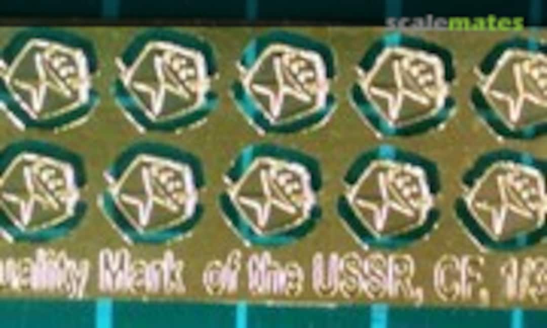 1:35 The sign of quality for models of cars of the USSR (Customfactory CF35049) CF35049