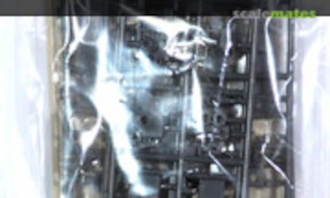 No Mecha-Supply Propellant Tank (Square) (Kotobukiya MJ03) MJ03