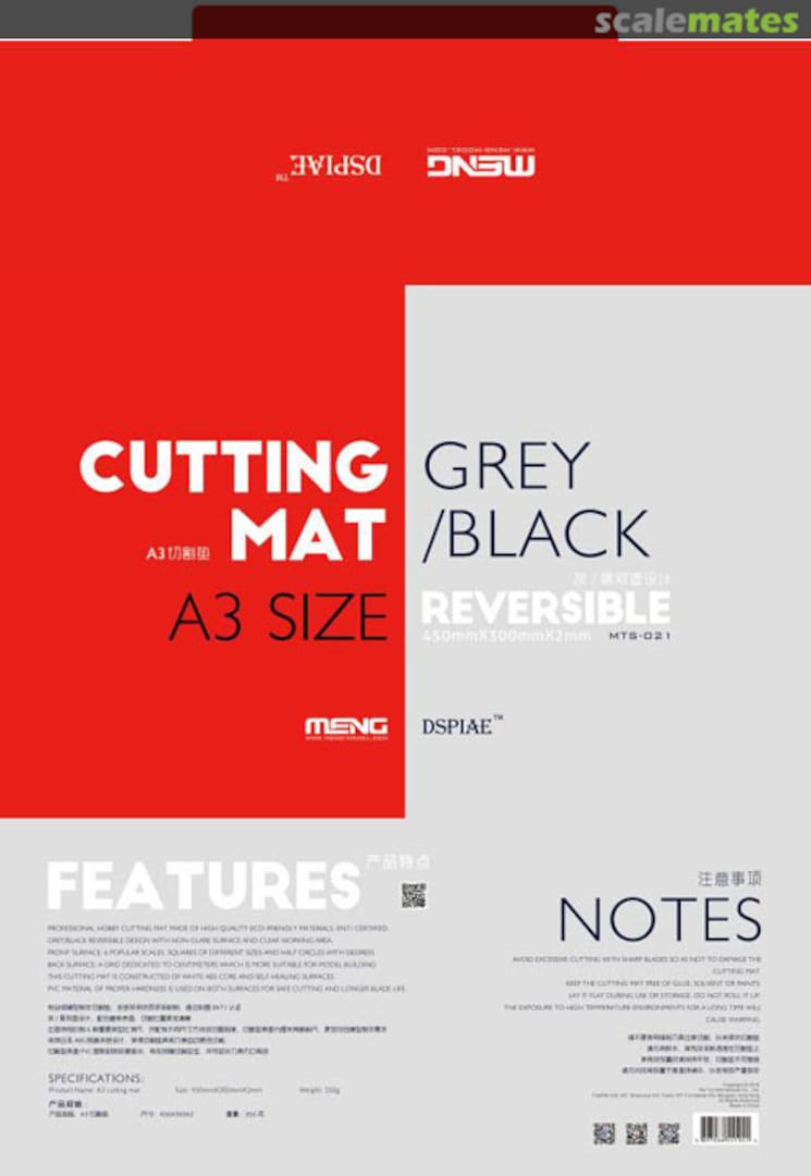 Boxart Hobby Cutting Mat A3 MTS-021 Meng Model