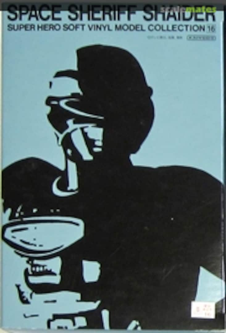 Boxart Space Sheriff Shaider 16 Kaiyodo Boxart Space Sheriff Shaider 16 Kaiyodo