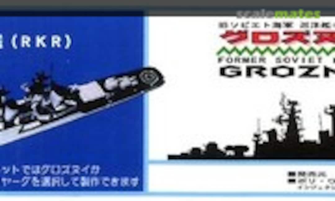 1:700 Grozny (Pit-Road SPR-30) SPR-30