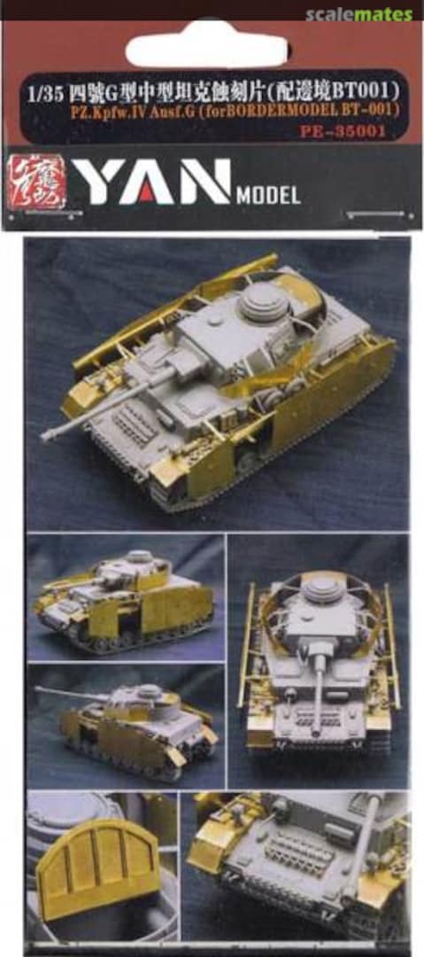 Boxart Pz.Kpfw.IV Ausf.G Detail Up Set PE-35001 Yan Model Boxart Pz.Kpfw.IV Ausf.G Detail Up Set PE-35001 Yan Model