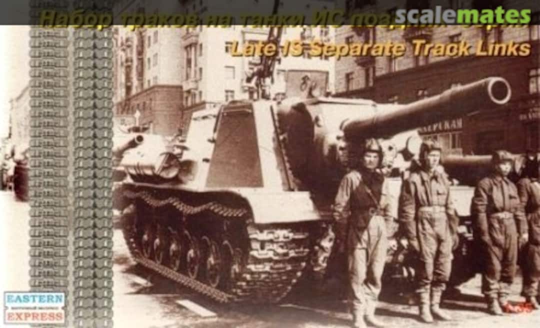 Boxart Late IS Separate Track Links 35105 Eastern Express Boxart Late IS Separate Track Links 35105 Eastern Express