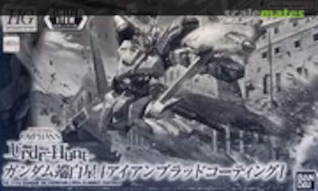 1:144 Gundam Hajiroboshi [Iron Blood Coating] (Bandai Spirits )