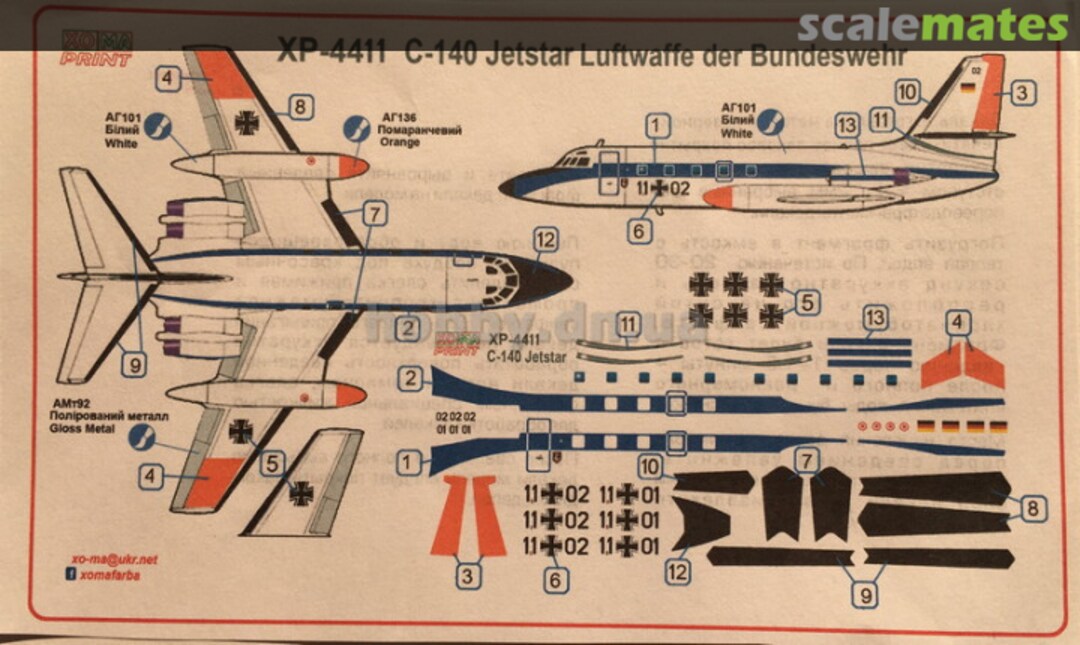 Boxart Lockheed Jetstar C-140 XP-4411 HOMA Boxart Lockheed Jetstar C-140 XP-4411 HOMA