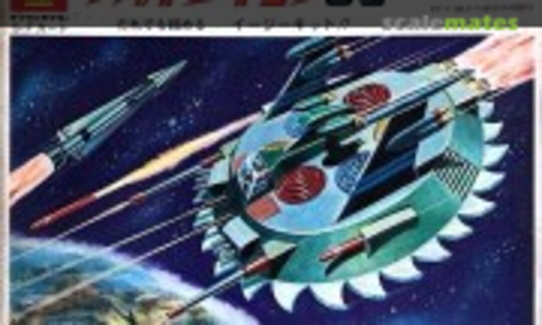 No Ultra King 3 (Crown 177-800)