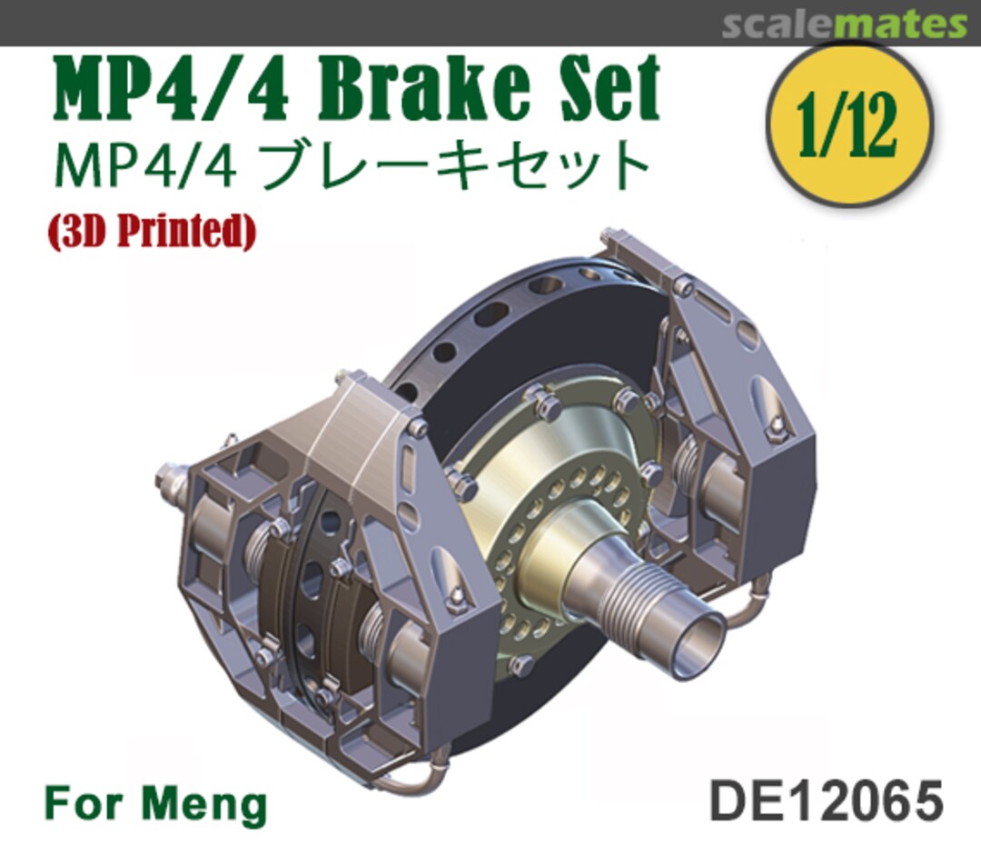 Boxart MP4/4 Brake Set DE12065 Fat Frog Scale Models