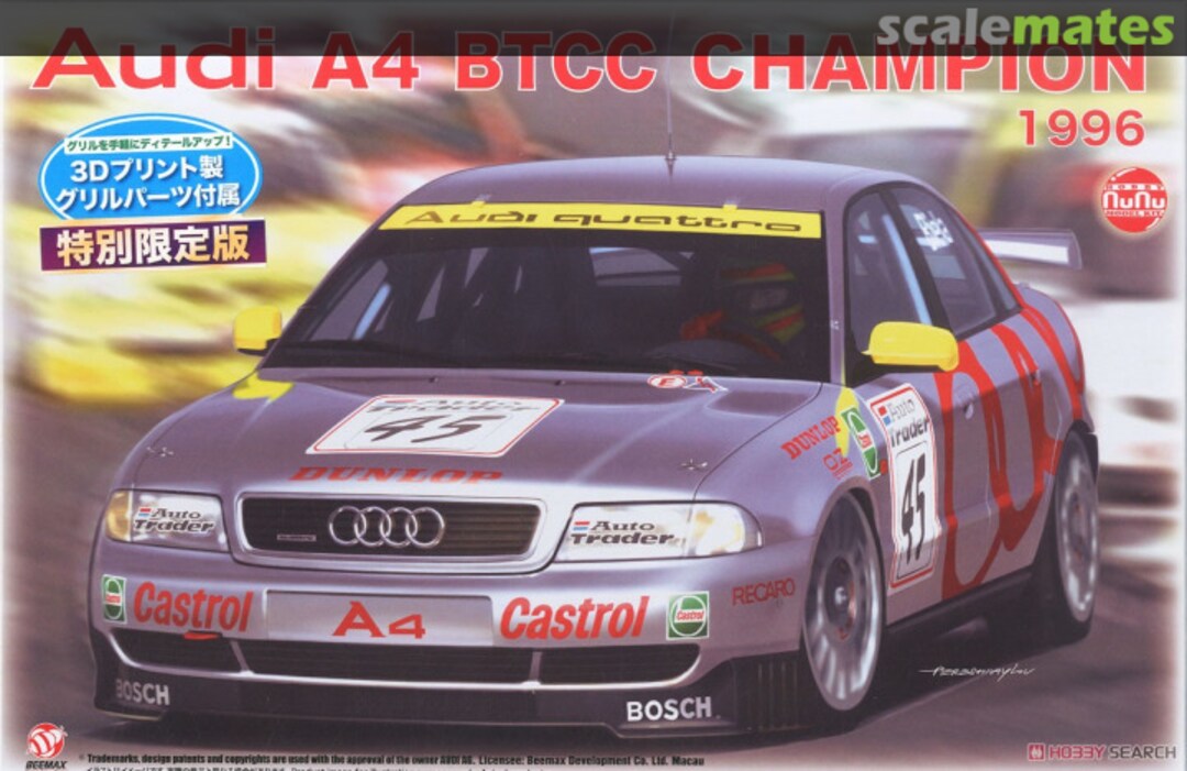 Boxart Audi A4 Quattro 1996 BTTC Champion PN24035HE NuNu Model Kit Boxart Audi A4 Quattro 1996 BTTC Champion PN24035HE NuNu Model Kit