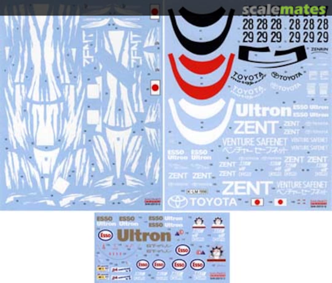 Boxart Toyota TS020 SHK-D010 Shunko Models Boxart Toyota TS020 SHK-D010 Shunko Models