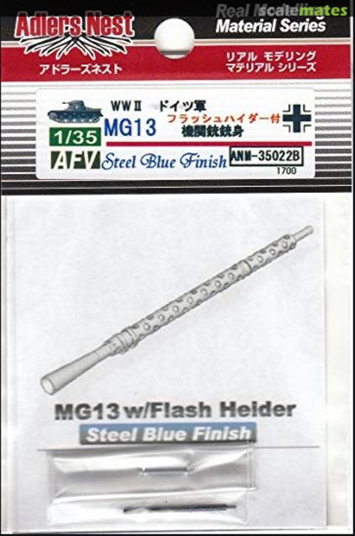Boxart MG13 M-Gun Barrel w/Flash Heider SBF ANM-35022B Adlers Nest Boxart MG13 M-Gun Barrel w/Flash Heider SBF ANM-35022B Adlers Nest