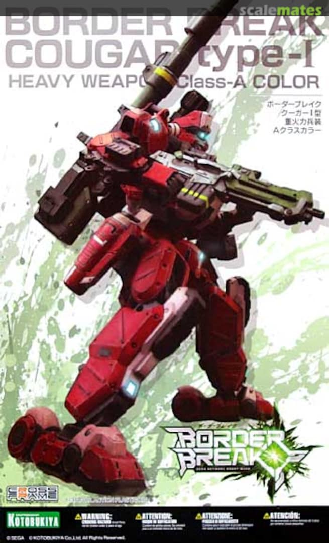 Boxart Cougar Type-I Heavy Weapon 103652 Kotobukiya Boxart Cougar Type-I Heavy Weapon 103652 Kotobukiya