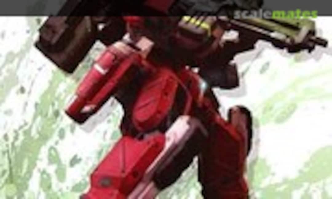 1:35 Cougar Type-I Heavy Weapon (Kotobukiya 103652) 103652