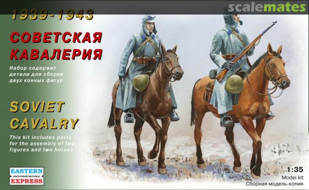 Boxart Soviet Cavalry 35301 Eastern Express Boxart Soviet Cavalry 35301 Eastern Express