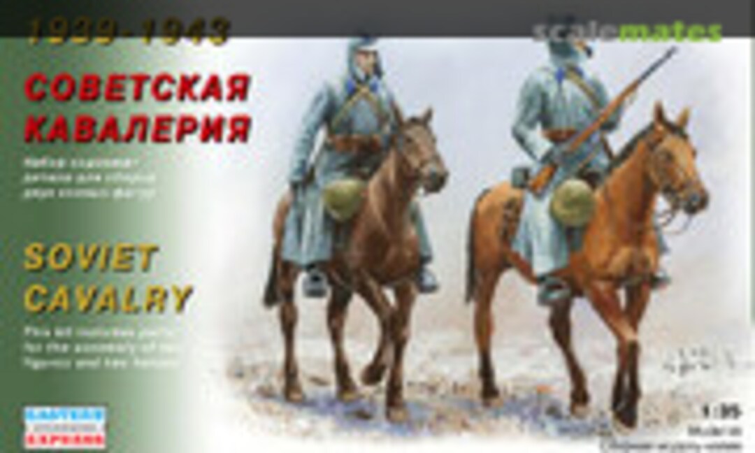 1:35 Soviet Cavalry (Eastern Express 35301)