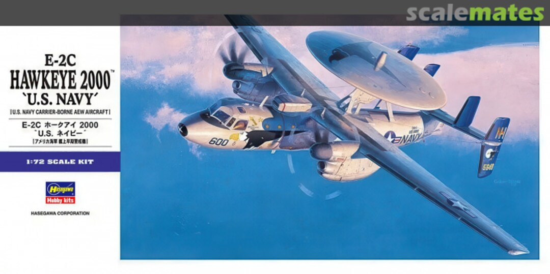 Boxart E-2C Hawkeye 2000 "U.S. Navy" 01561 Hasegawa Boxart E-2C Hawkeye 2000 "U.S. Navy" 01561 Hasegawa