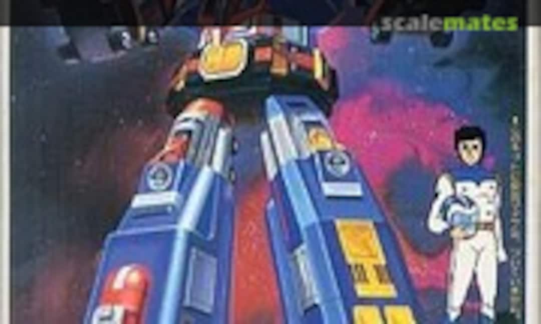 1:500 Armored Fleet Dairugger XV (Bandai 0061095) 0061095