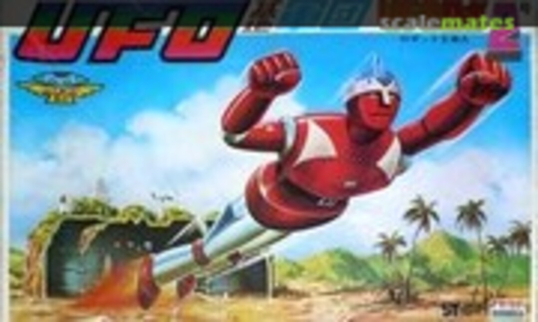 No UFO Robo 2 (ARII )