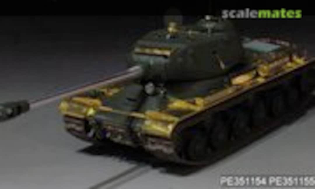 1:35 WWII Russian JS-2 tank Basic (Voyager Model PE351154) PE351154