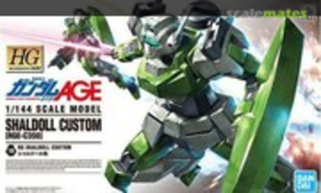 1:144 Shaldoll Custom (RGE-C350) (Bandai Spirits 5062827) 5062827