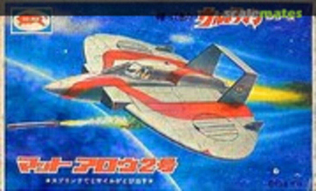 No MAT Arrow 2 (Bull Mark )