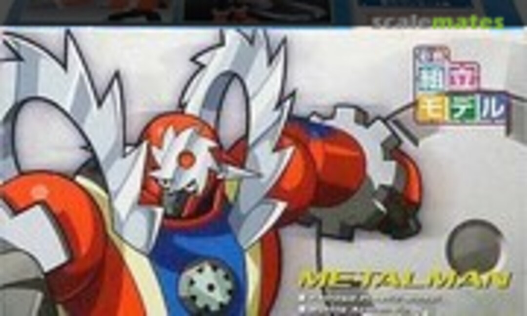 No Metalman (Takara PR-03)